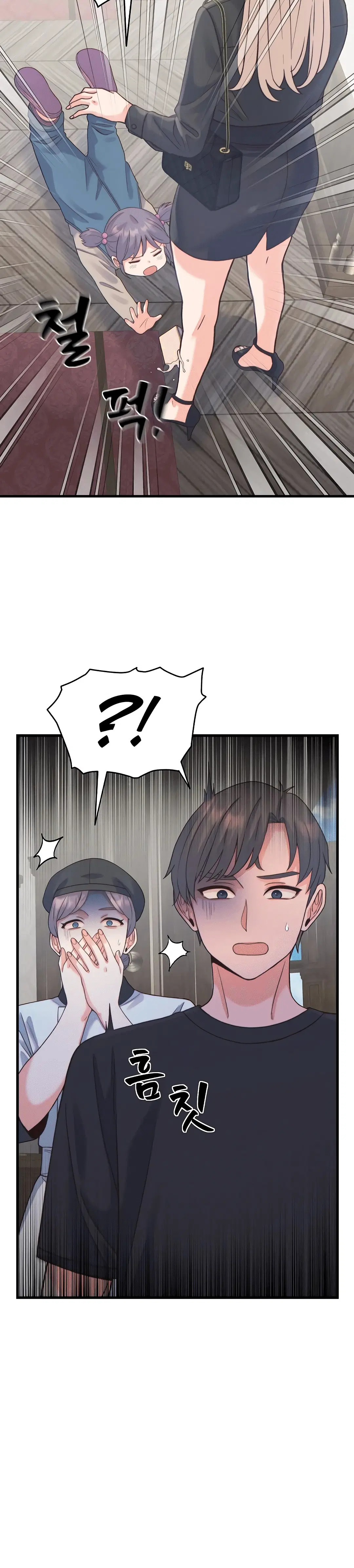 Page 5.002
