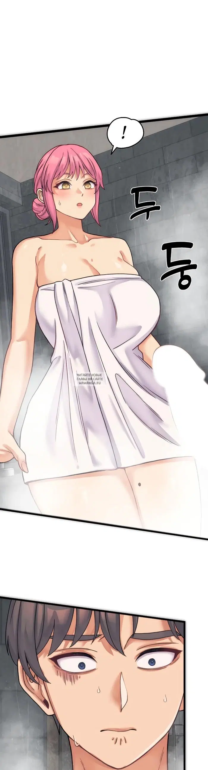 Page 61.000