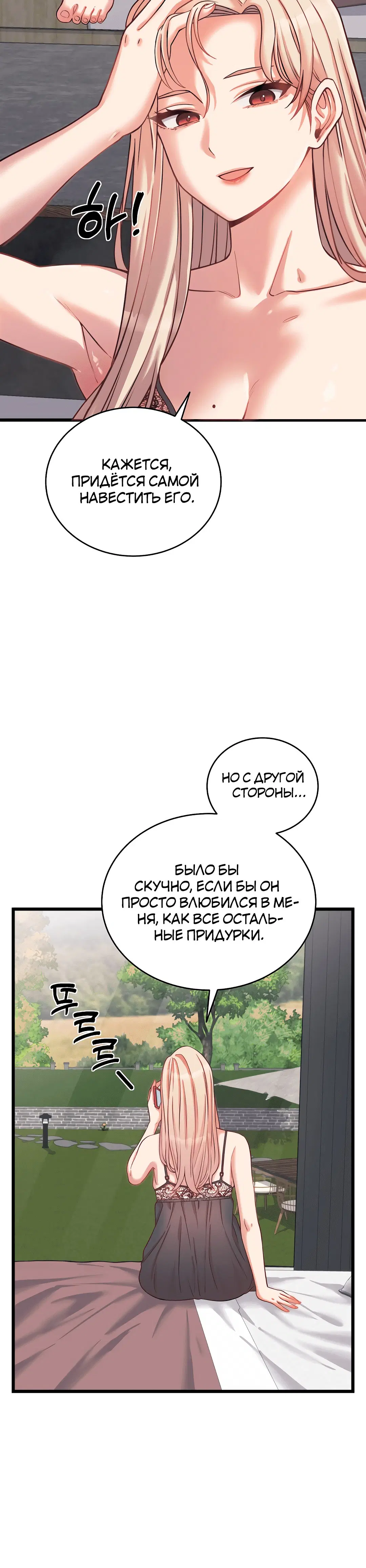 Page 6.002