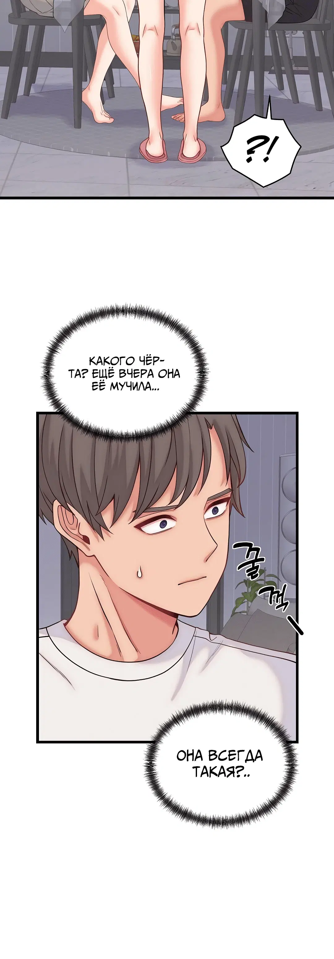 Page 6.002