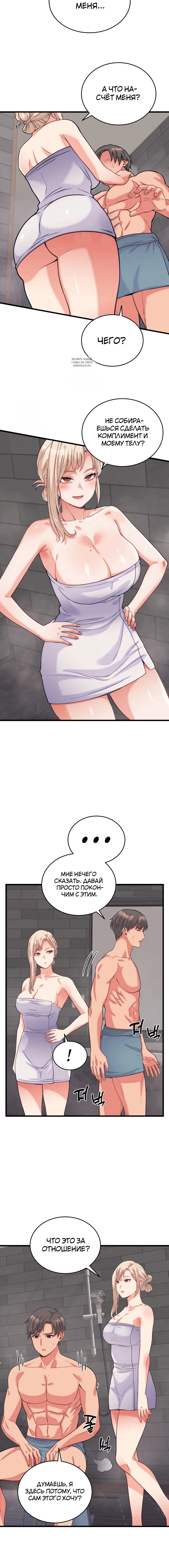 Page 6.001