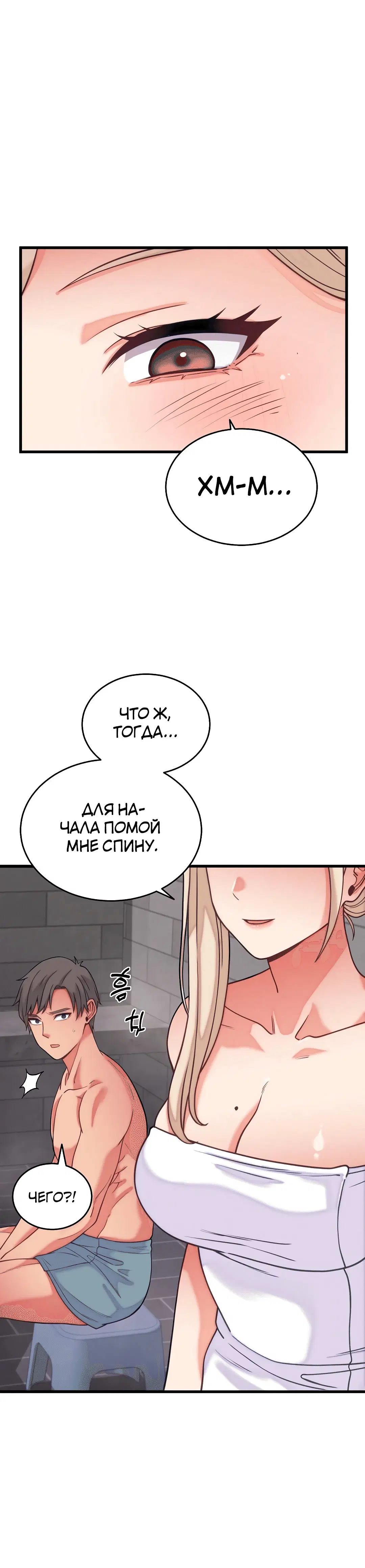 Page 6.002