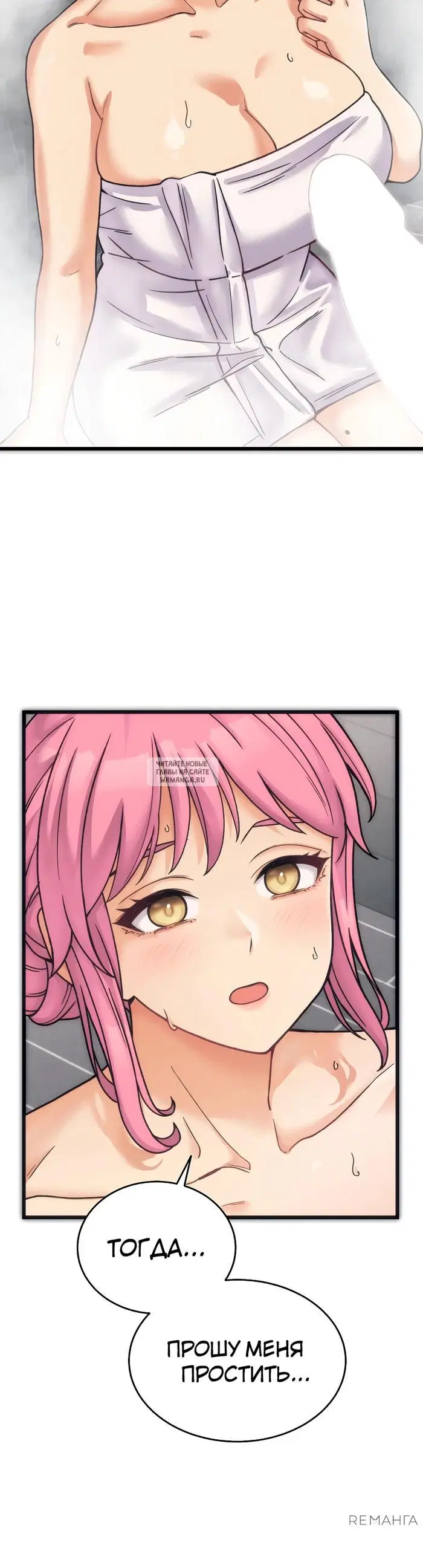 Page 63.000