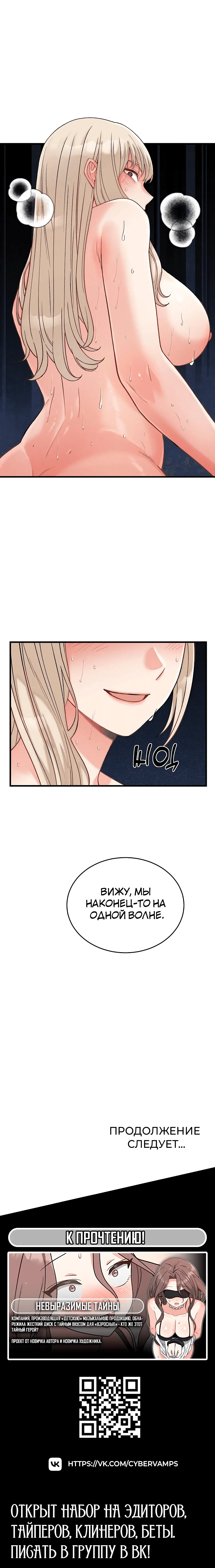 Page 7.002