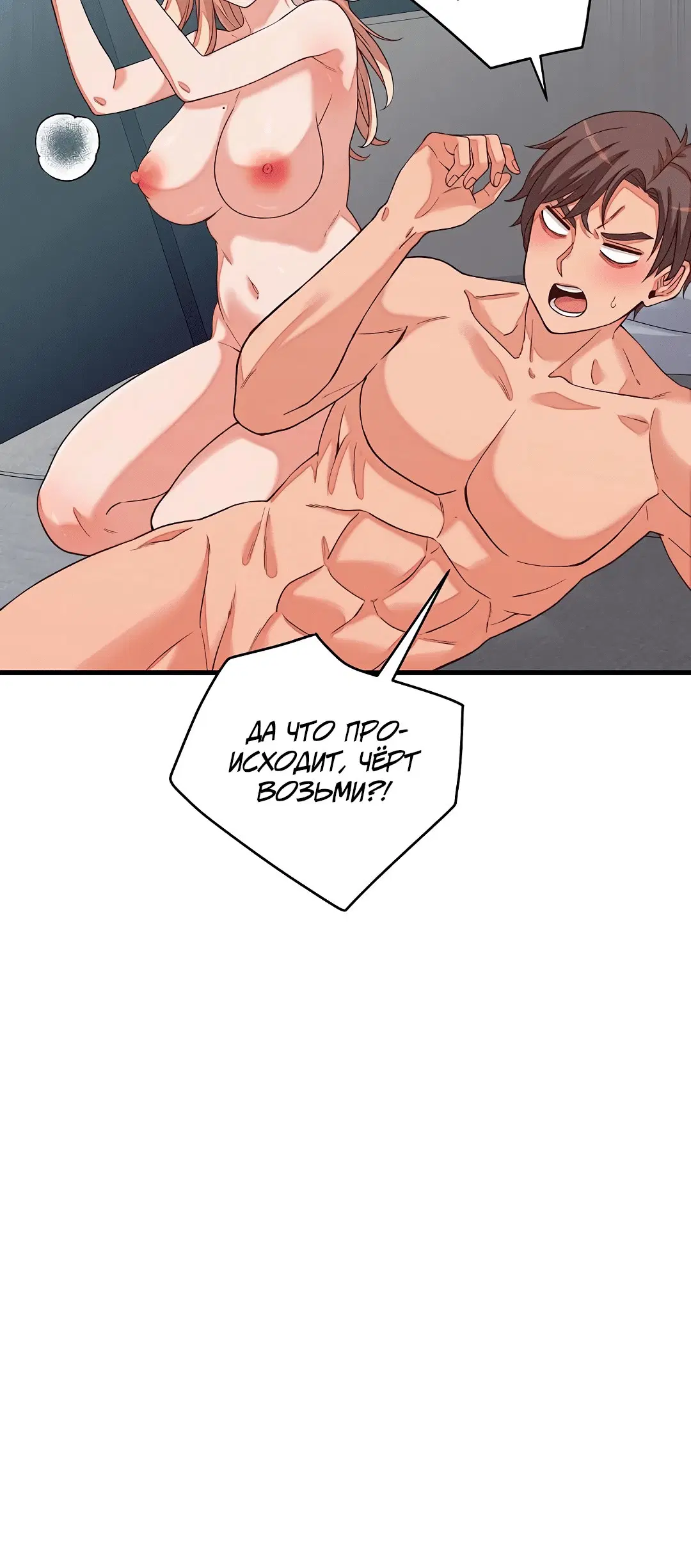 Page 7.002