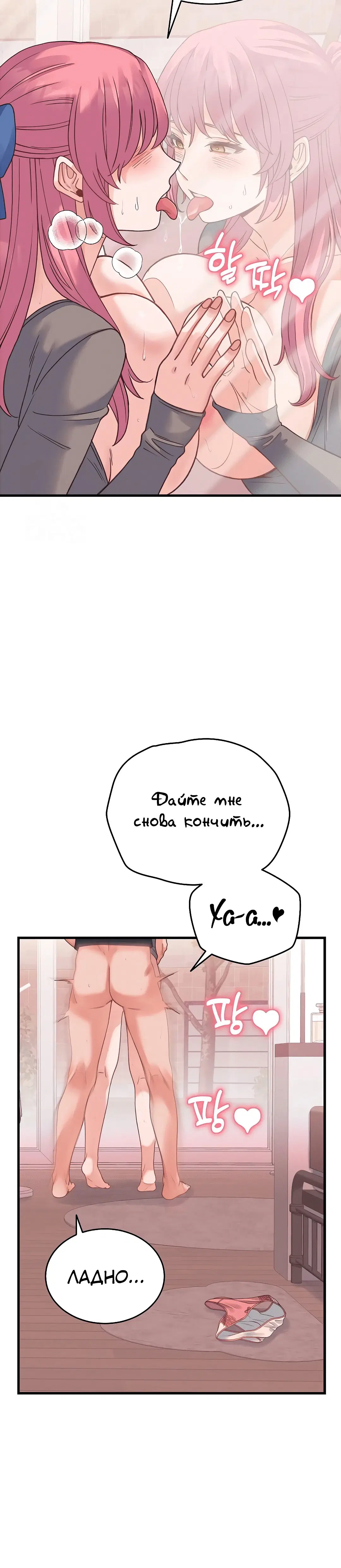 Page 7.002