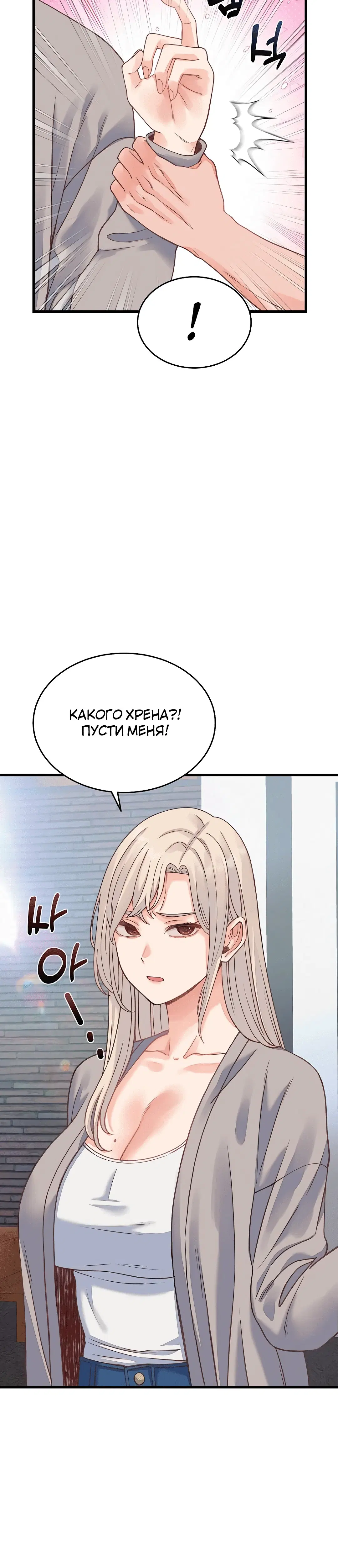 Page 7.002