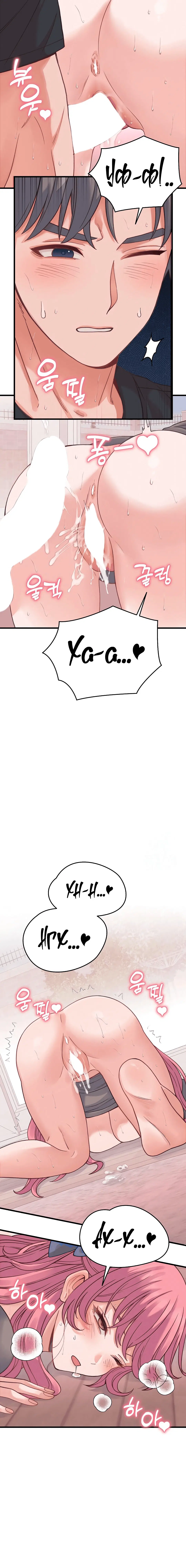Page 8.001