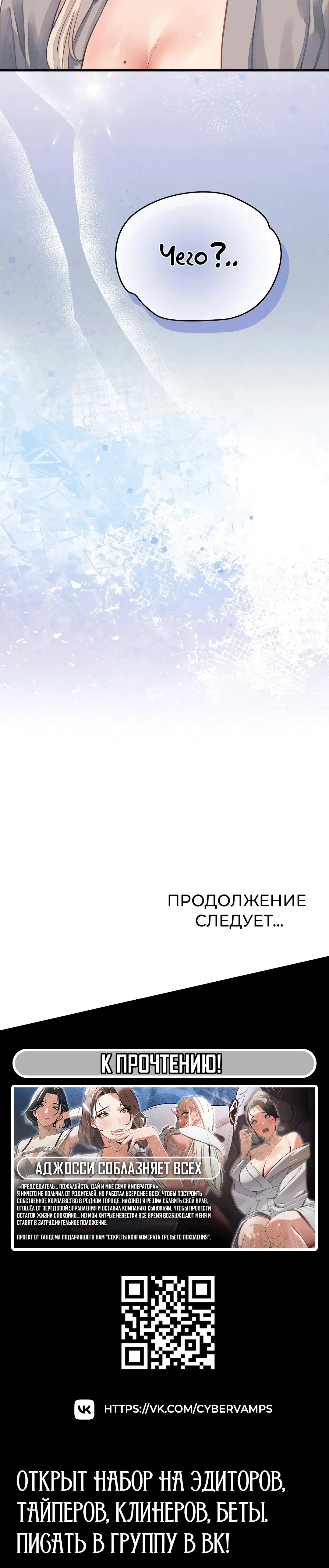 Page 8.002