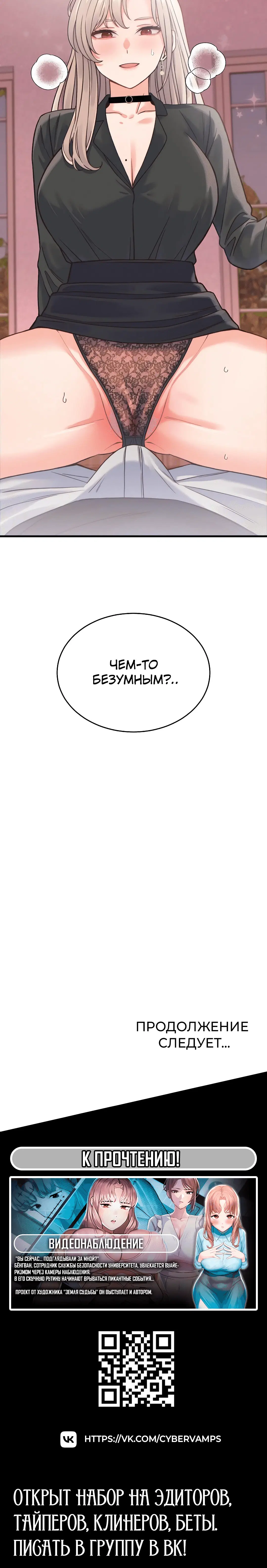 Page 8.002