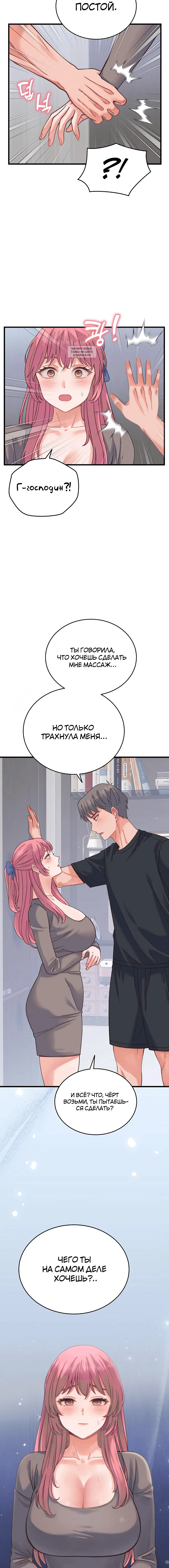 Page 9.001