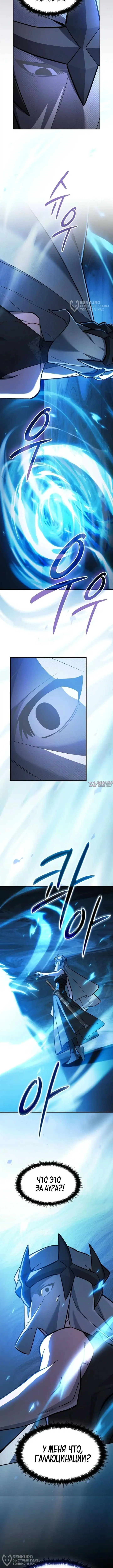 Page 4.000000000
