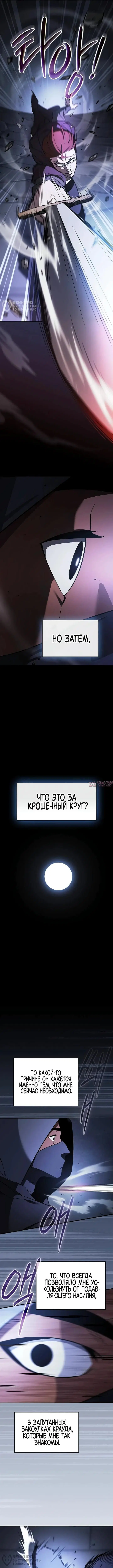 Page 4.000000000