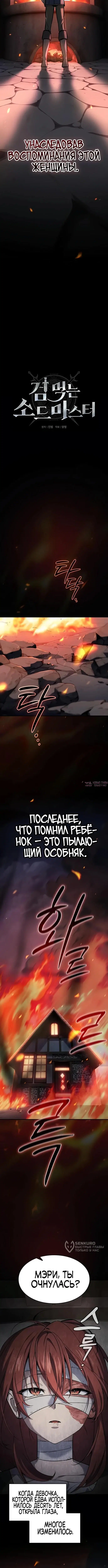 Page 5.000000000