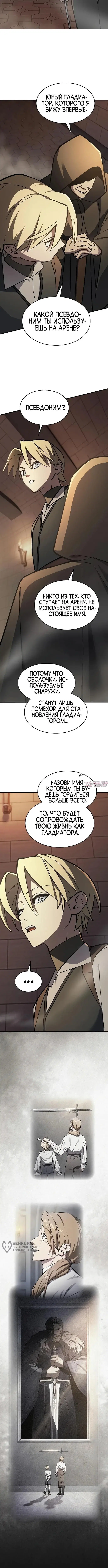 Page 5.000000000