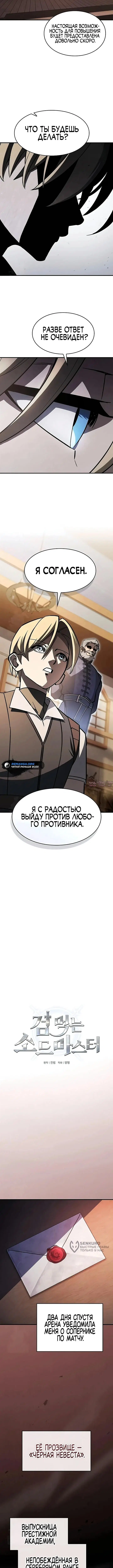 Page 5.000000000