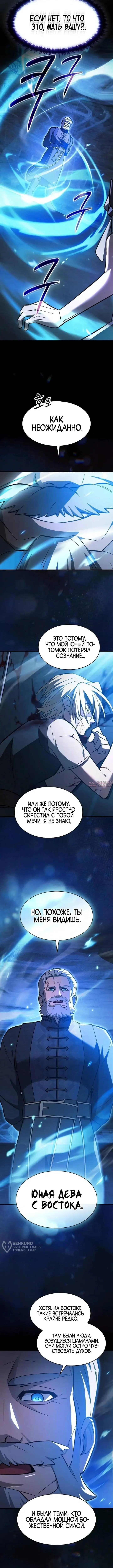 Page 5.000000000