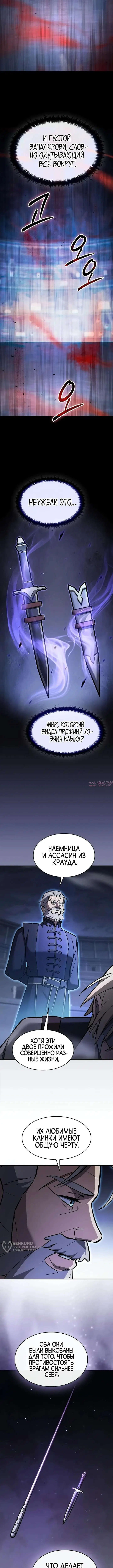Page 5.000000000