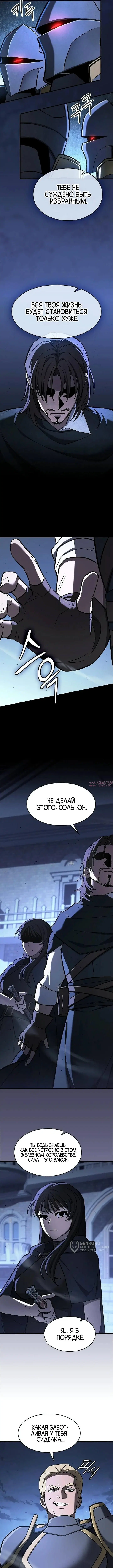 Page 5.000000000