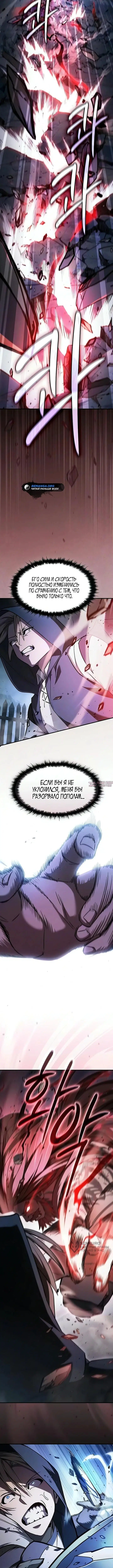 Page 5.000000000
