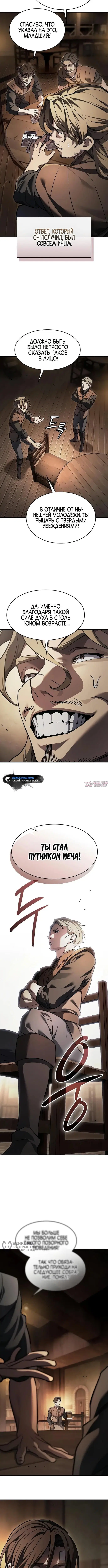 Page 5.000000000