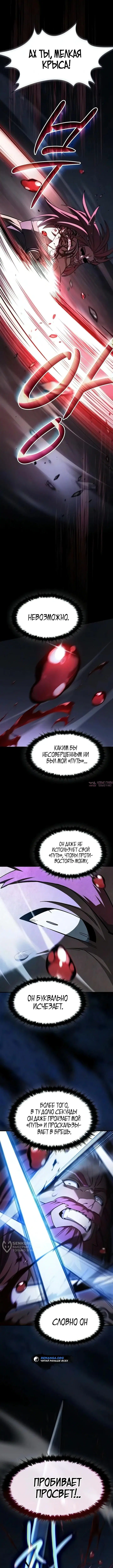 Page 9.000000000