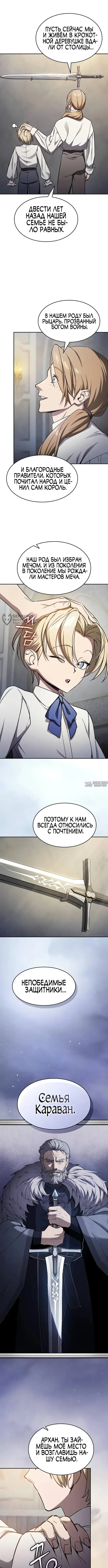 Page 3.000000000