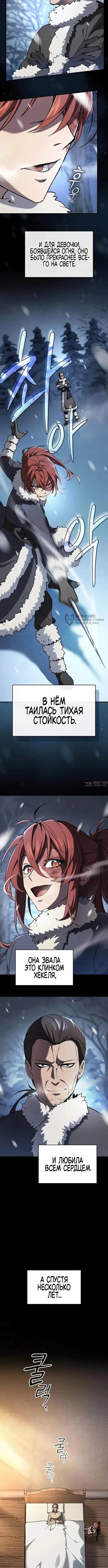 Page 3.000000000