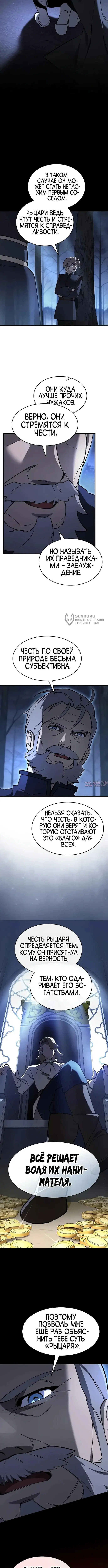 Page 3.000000000