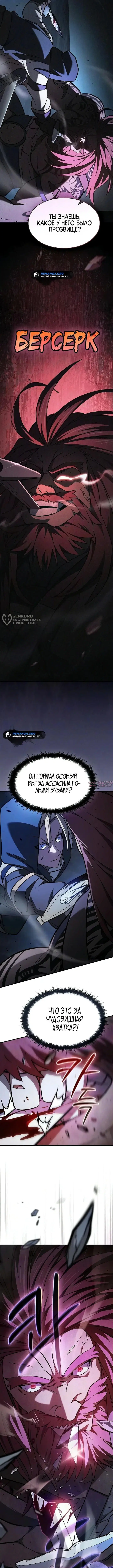 Page 3.000000000