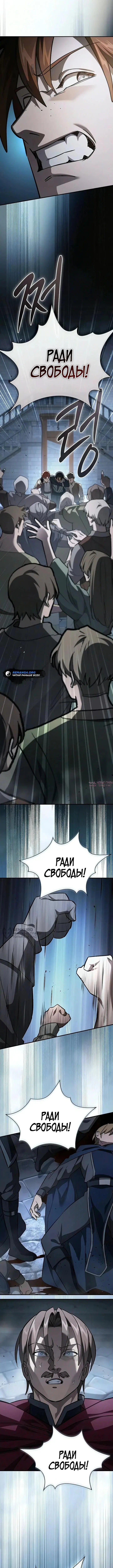 Page 14.000000000