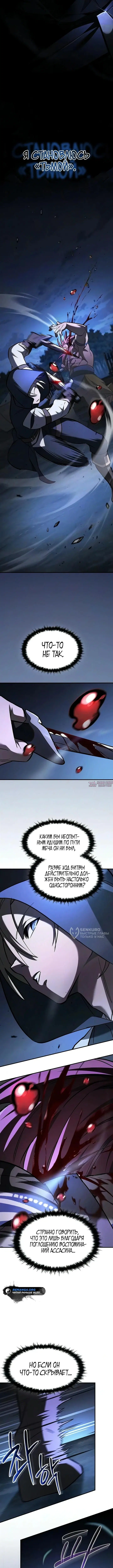 Page 14.000000000