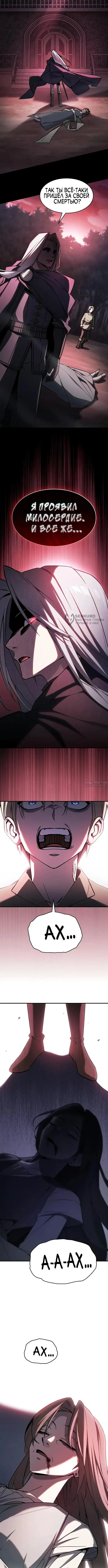 Page 15.000000000