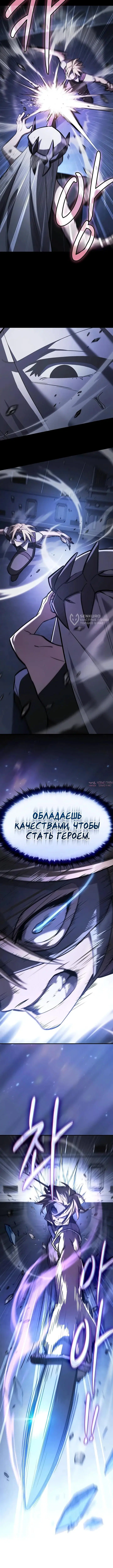 Page 15.000000000