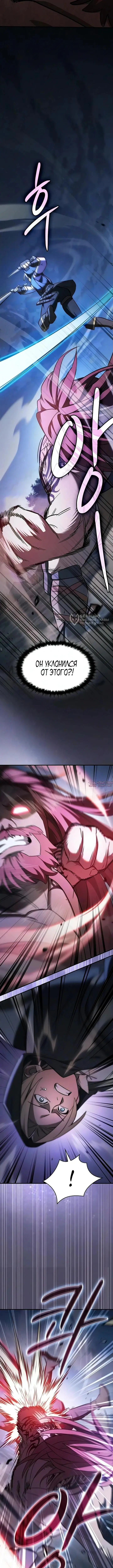 Page 15.000000000