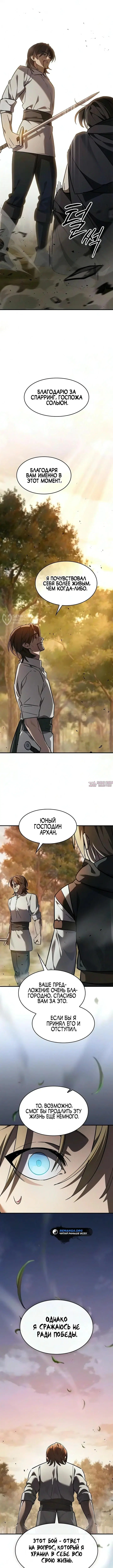 Page 15.000000000