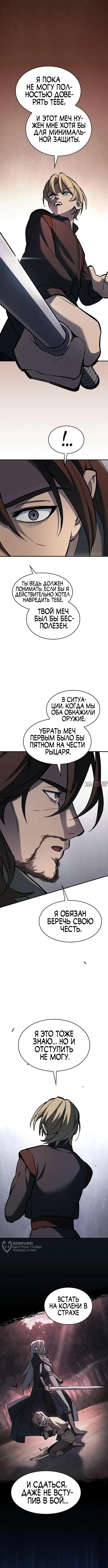 Page 17.000000000