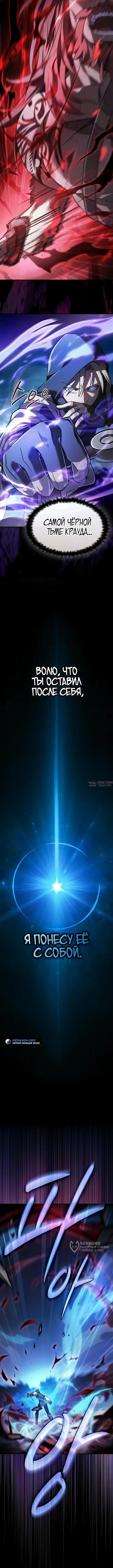 Page 17.000000000