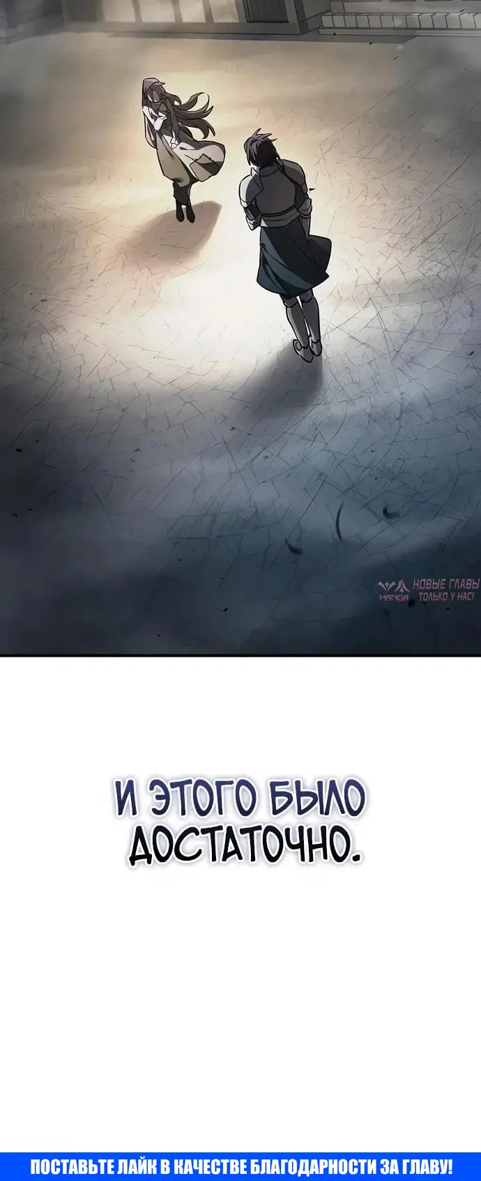 Page 18.000000000