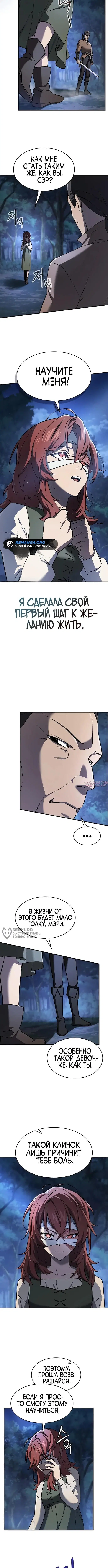 Page 10.000000000