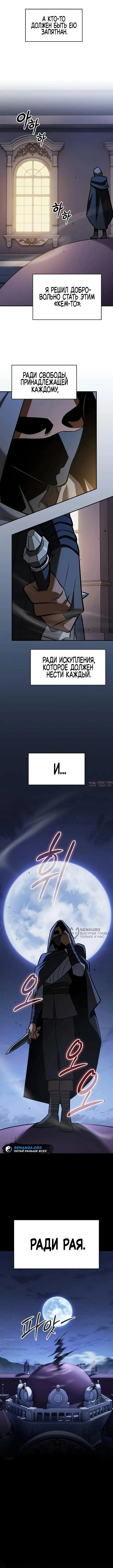 Page 10.000000000