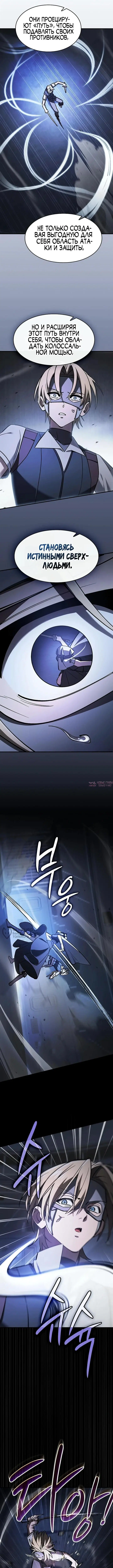Page 10.000000000