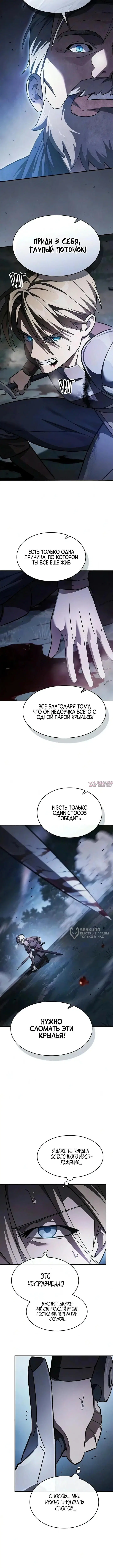 Page 10.000000000