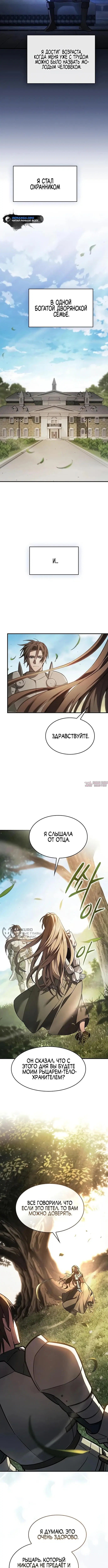Page 10.000000000