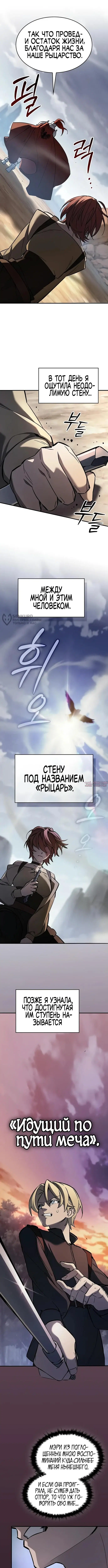 Page 11.000000000