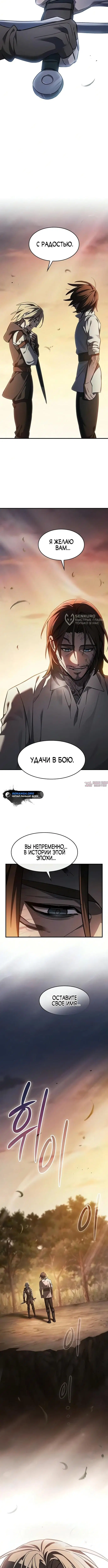 Page 11.000000000
