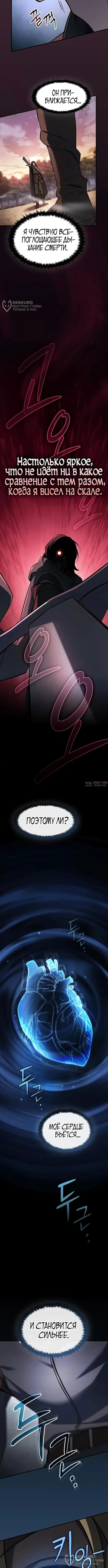 Page 12.000000000