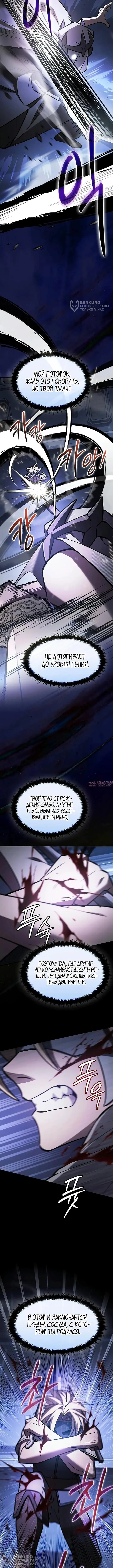 Page 12.000000000