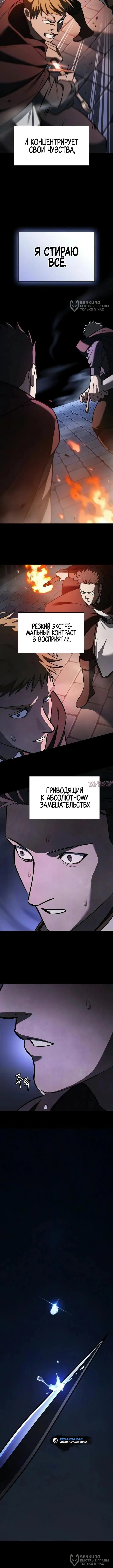 Page 12.000000000