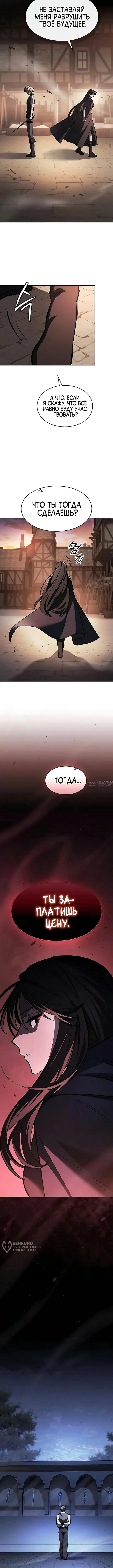 Page 13.000000000
